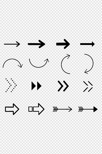 各种形状的黑色小箭头免扣元素