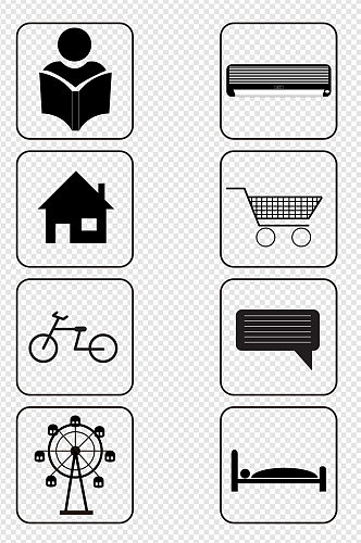 读书游玩空调休息信息自行车图标免扣元素