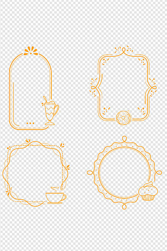 欧风欧式装饰边框素材甜点边框免扣元素