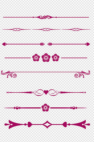 纹样花纹花边线框传统欧式分割线免扣元素
