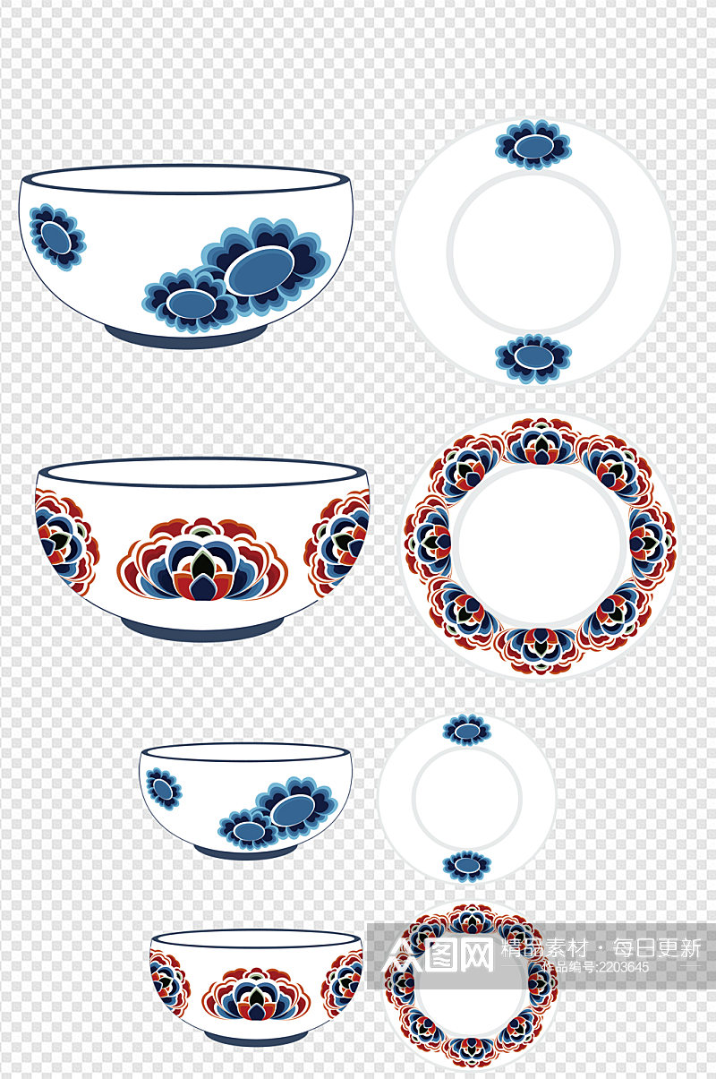 中国传统青瓷花纹碗花纹碟子免扣元素素材