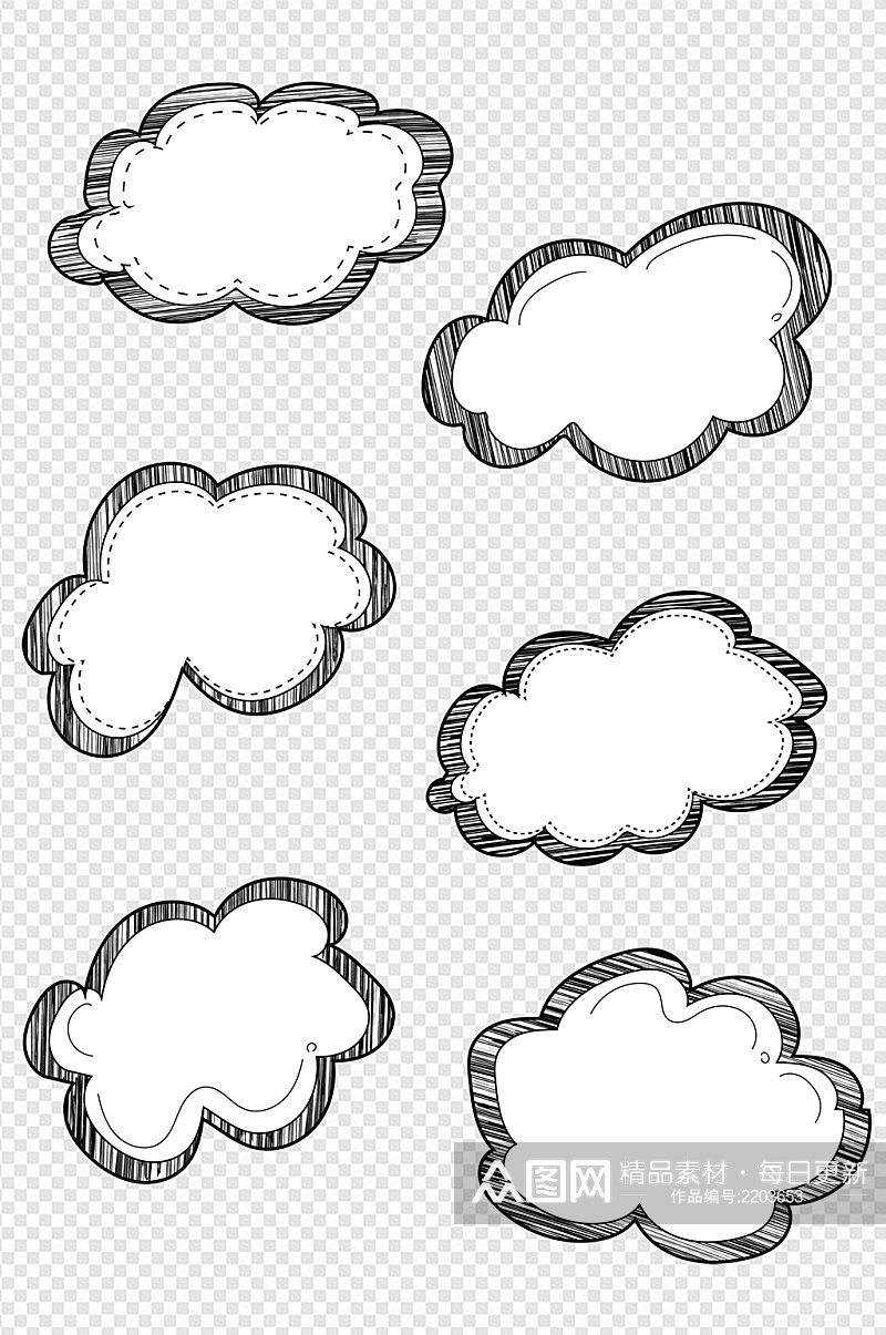 手绘云朵对话框标题框手绘涂鸦卡通免扣元素素材