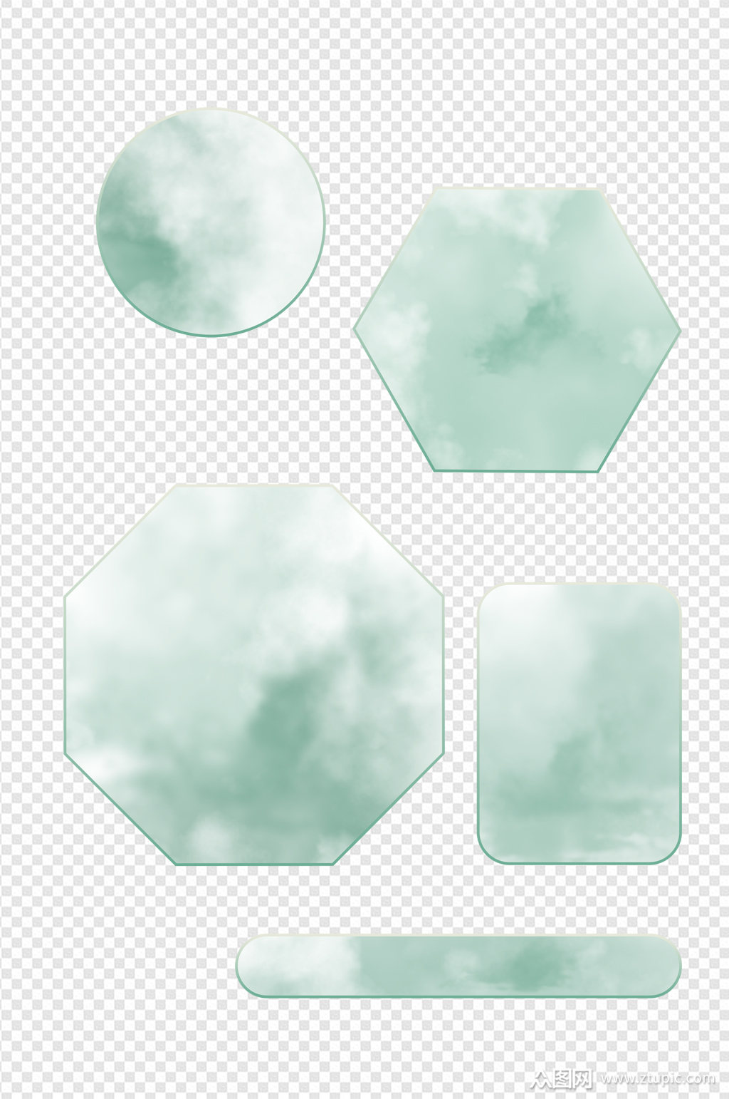 古风国潮水墨画边框绿色优雅背景框免扣元素素材