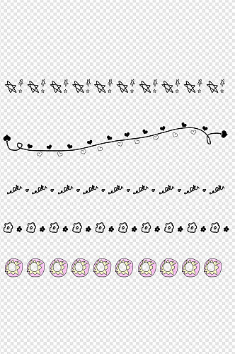 手绘分隔线可爱设计纹理边框免扣元素