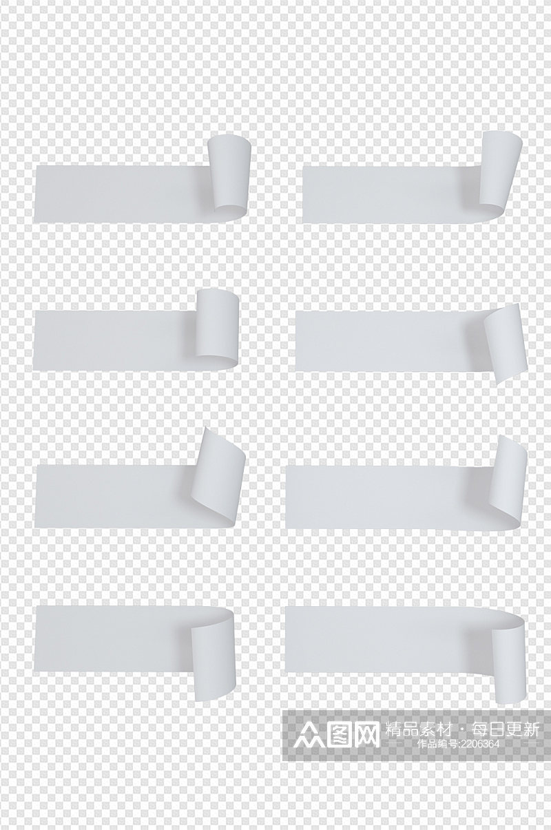 c4d白色纸条标题框模型装饰免扣元素素材