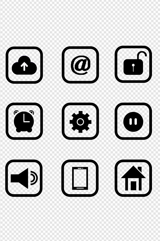 小标识常用图标免扣元素-众图网