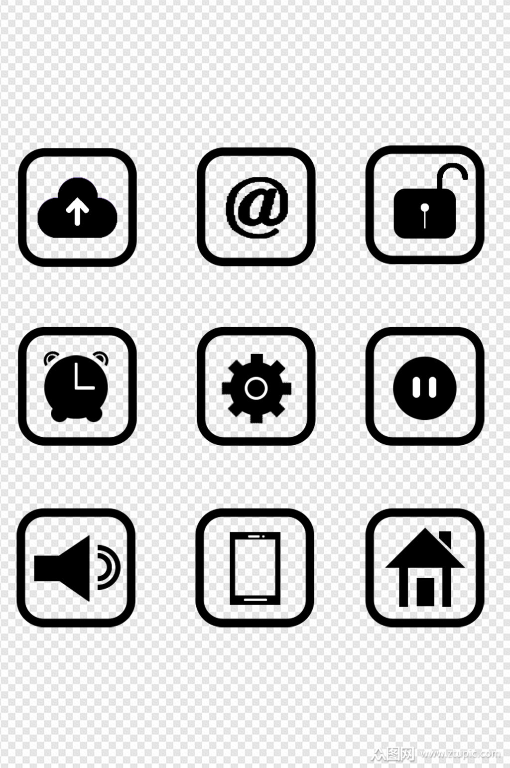 小标识常用图标免扣元素素材