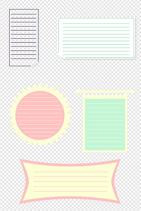 卡通可爱插画纸条元素文本框免扣元素素材下载-众图网