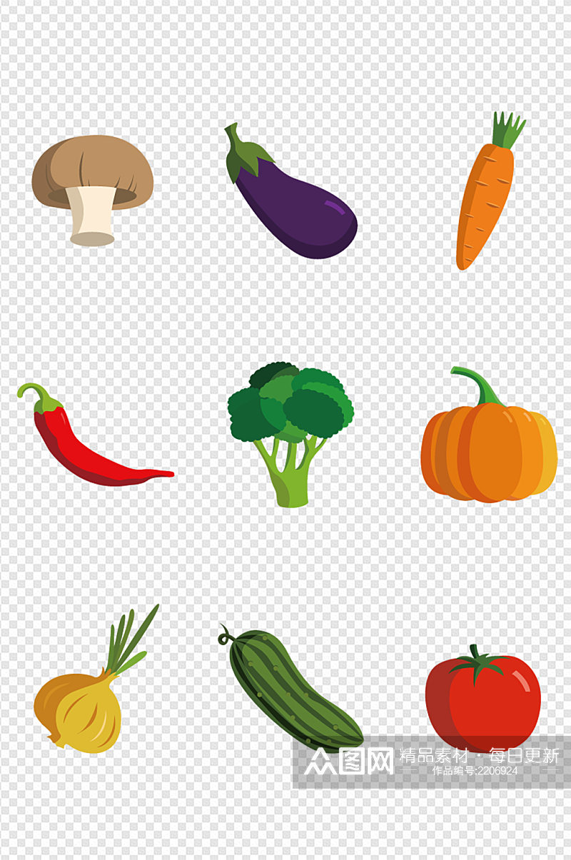 卡通手绘新鲜有机瓜果蔬菜免扣元素素材