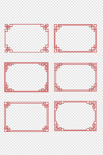中国风边框中式古典回纹花纹标题框免扣元素