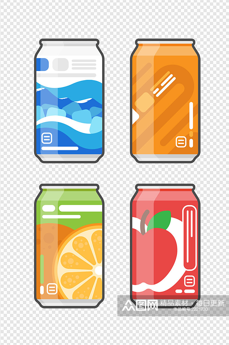 卡通饮料易拉罐可乐汽水橙汁免扣元素素材