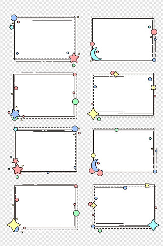 手绘卡通边框对话框标题框免扣元素
