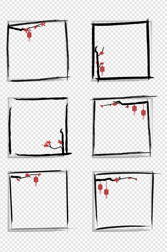 中式中国风水墨装饰边框手绘红梅免扣元素