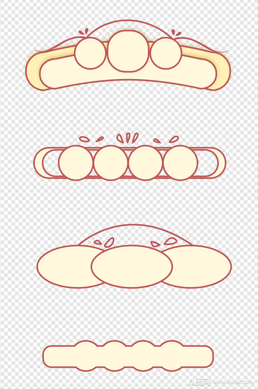 黄色卡通漫画标题栏文本框免扣元素