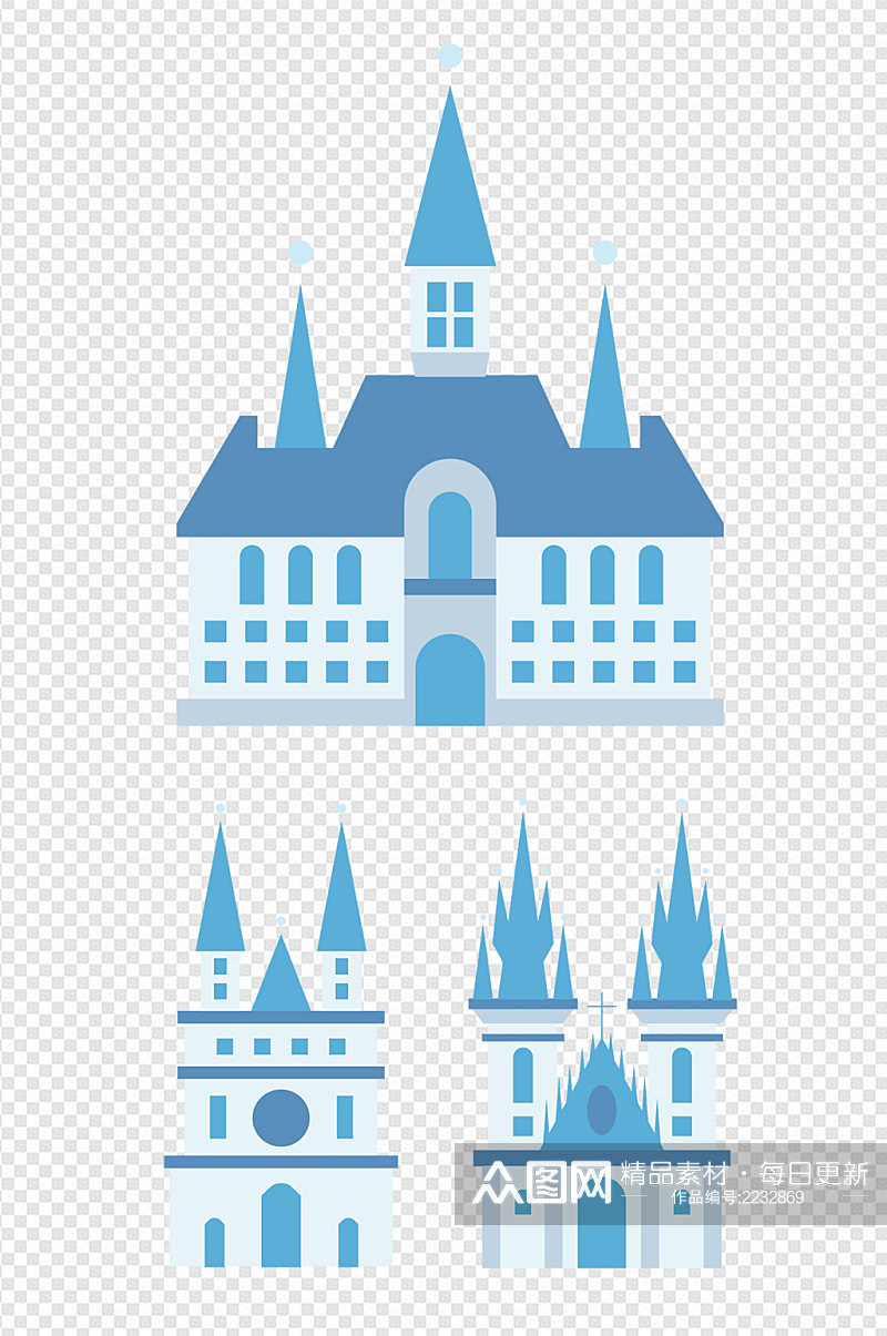 蓝色卡通城堡免扣元素素材