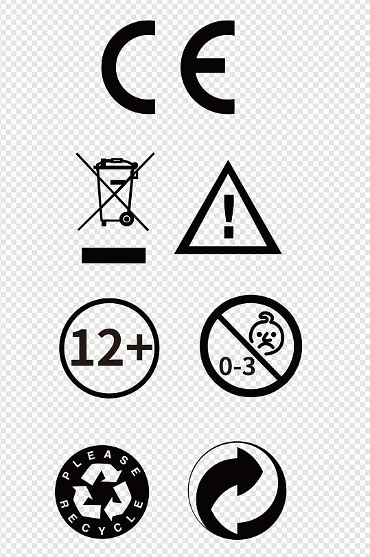 箱唛图标环保注意图标免扣元素