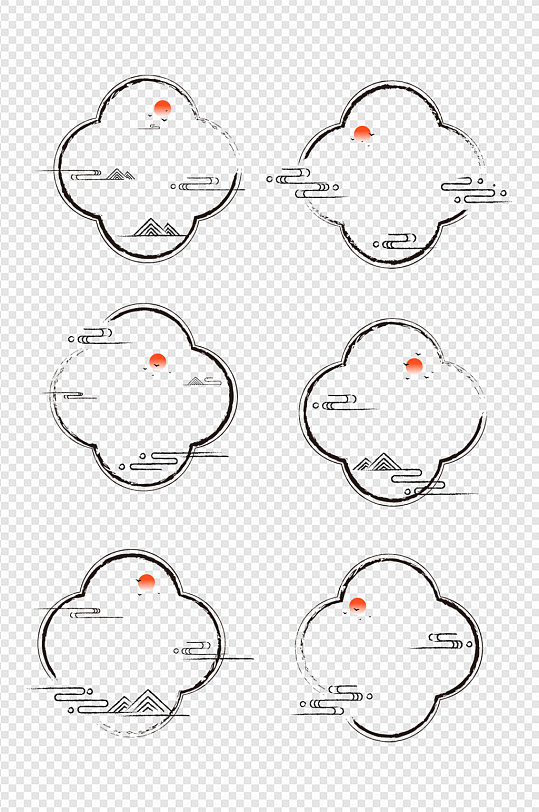 中式中国风祥云纹传统装饰边框免扣元素