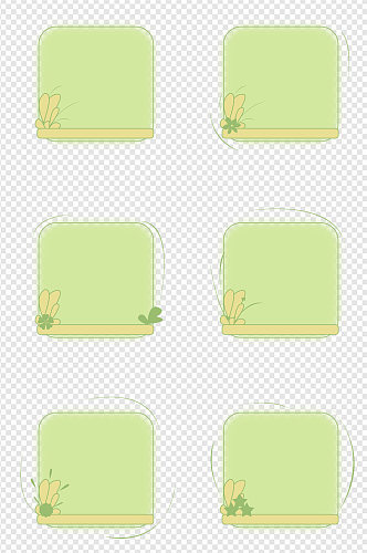卡通绿色方形文本框免扣元素