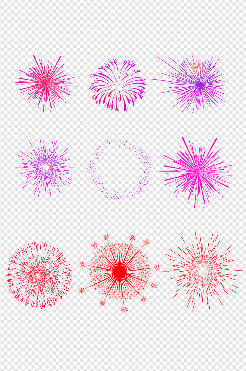 禮花禮花元素?zé)熁☉c祝素材綻放免扣元素素材