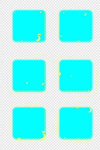 荧光蓝色方形色块文本框免扣元素