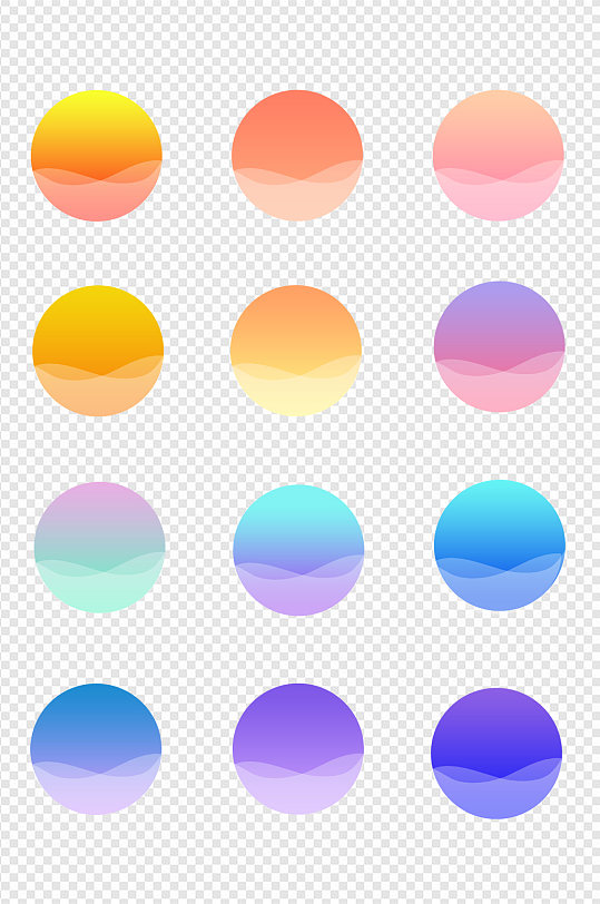 图标渐变图标大数据饼状图标app免扣元素