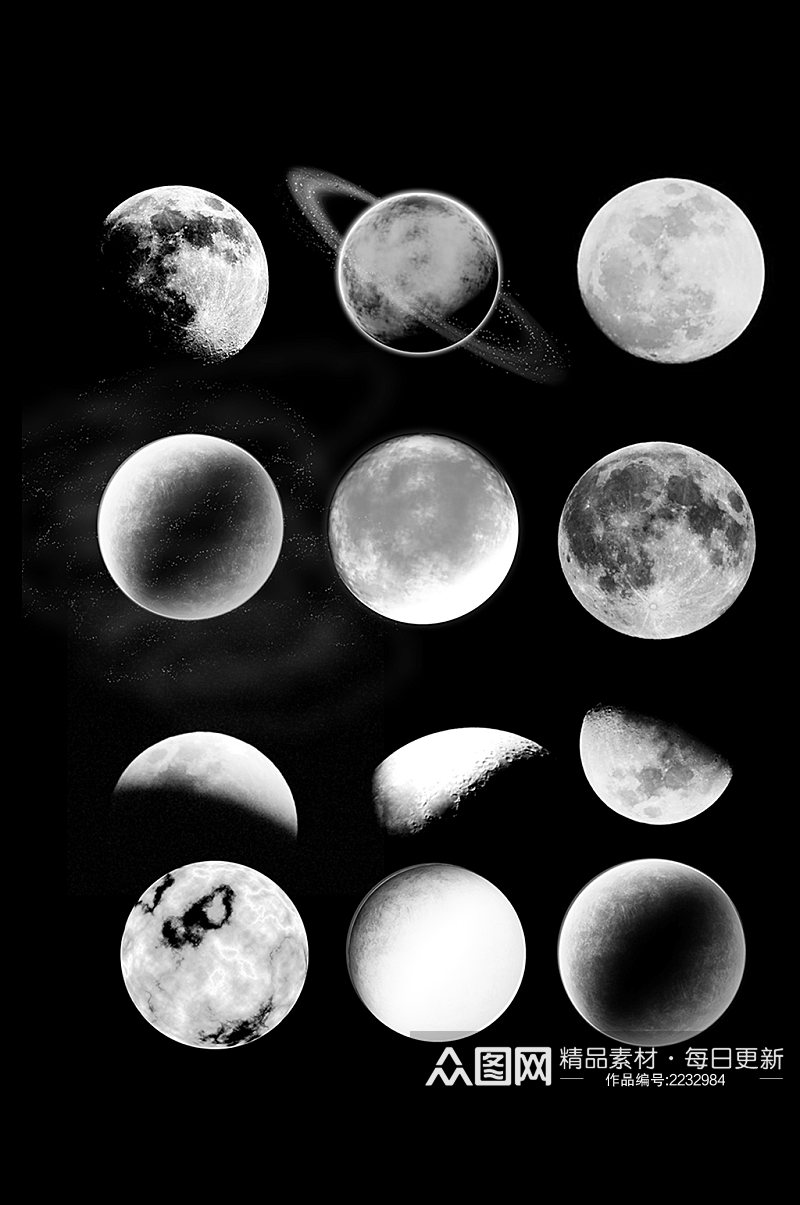 月球月亮圆月月满月明月月光免扣元素素材