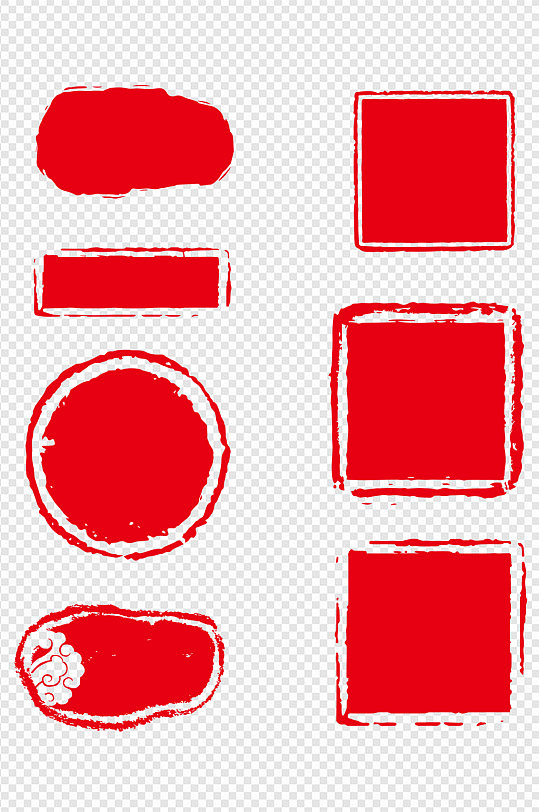 图片-红色水墨山水背景设计素材-红色水墨山水背景模板下载-众图网