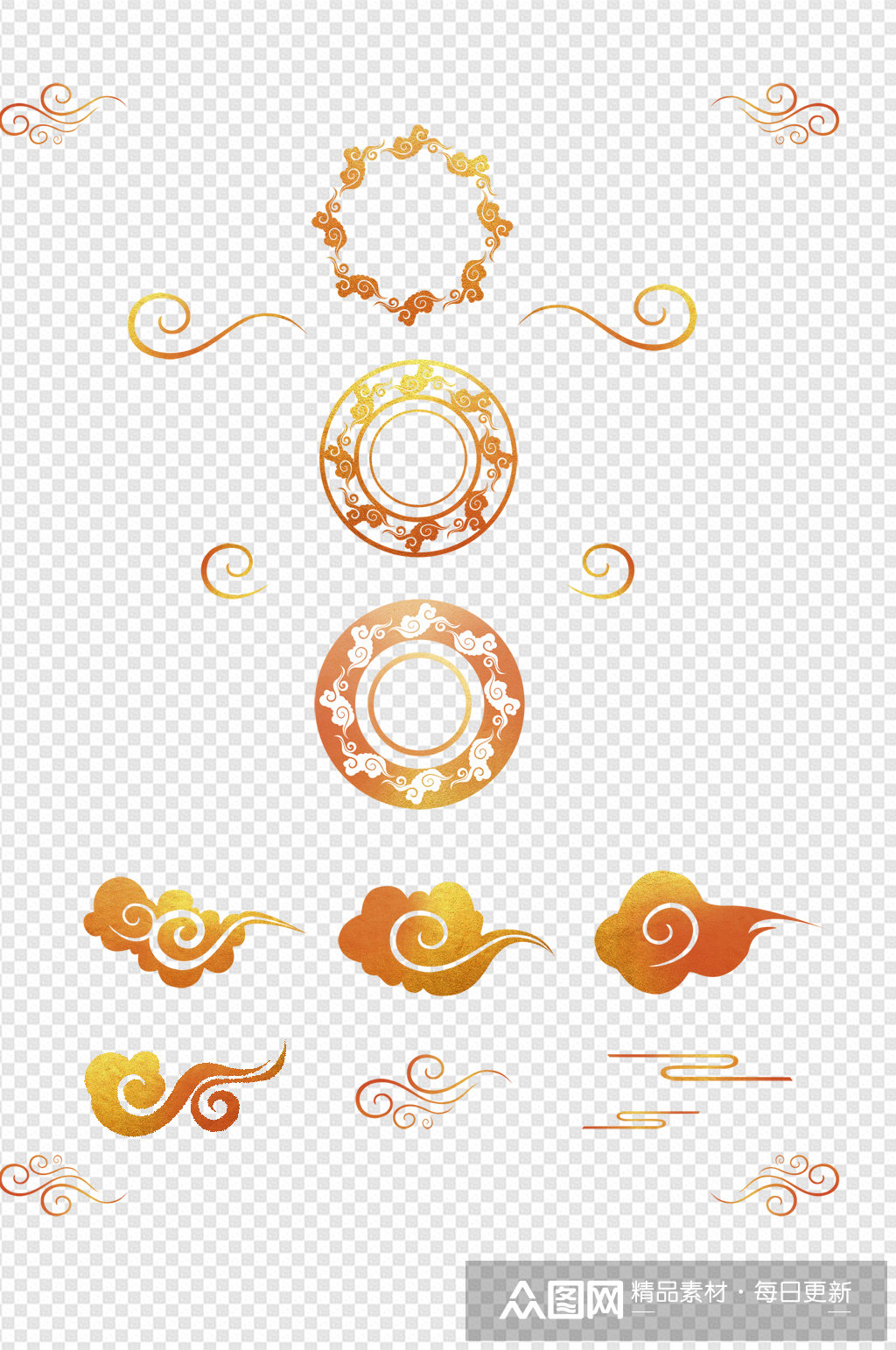 中国风云手绘云纹样传统图案免扣元素