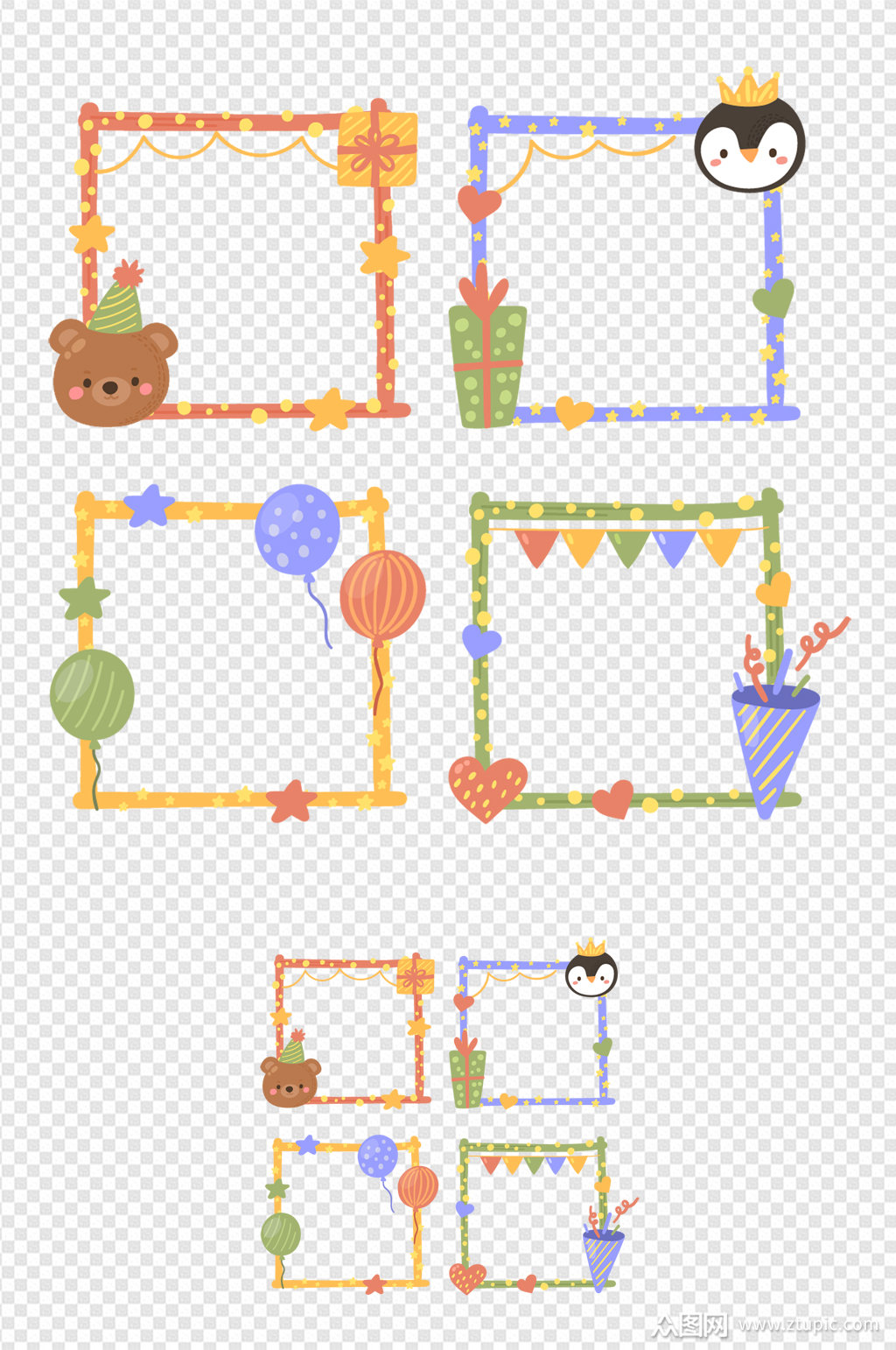 手绘卡通可爱装饰边框可爱相框免扣元素素材