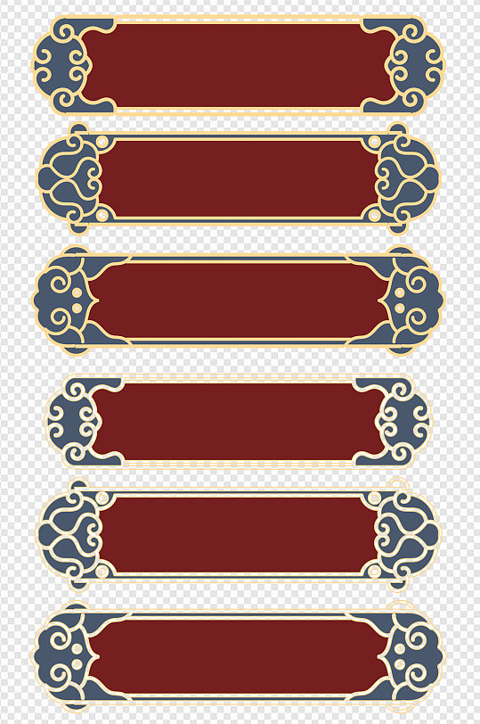 中国风国潮电商中式标题框文本框免扣元素