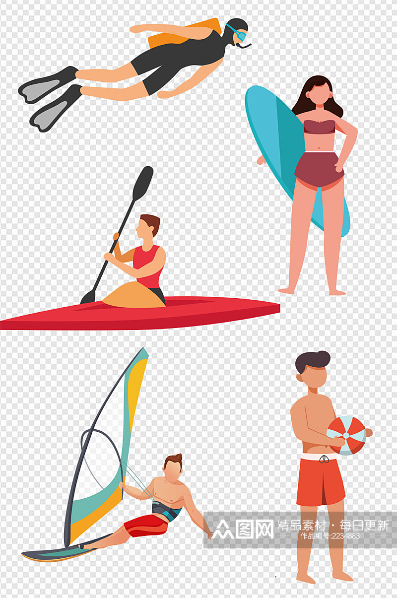 卡通彩色手绘夏日游泳运动健身装饰免扣元素素材