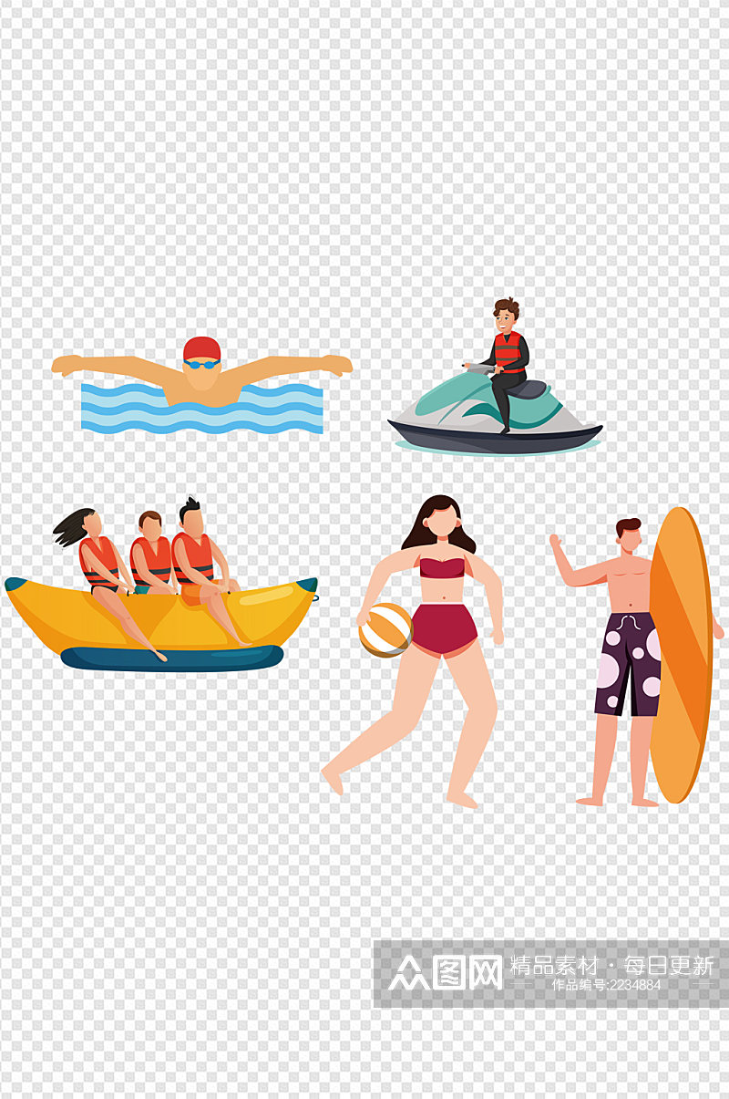 卡通手绘彩色夏日游泳运动健身装饰免扣元素素材