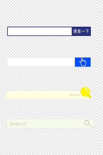 搜索栏搜索框搜索图标搜索导航栏免扣元素