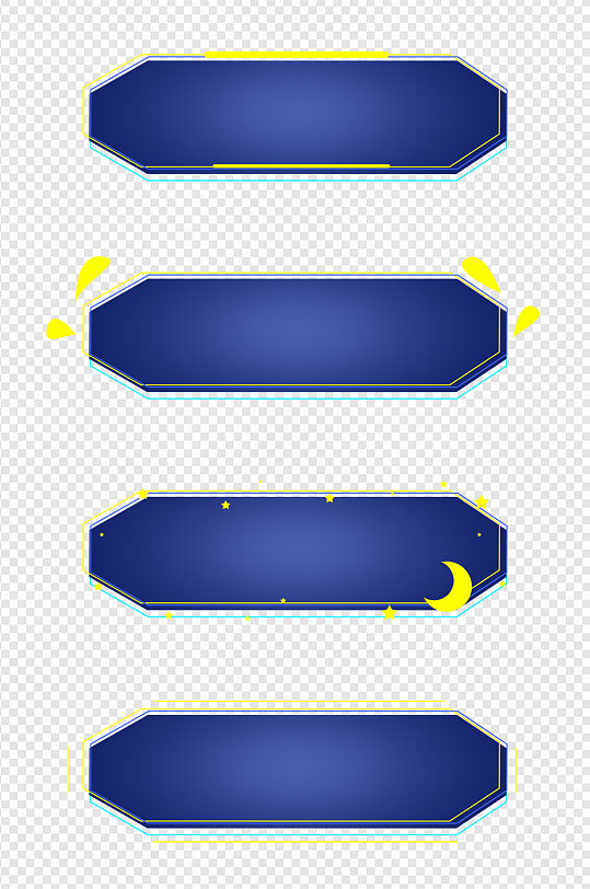 星空蓝色装饰方形多边形标题文本框免扣元素