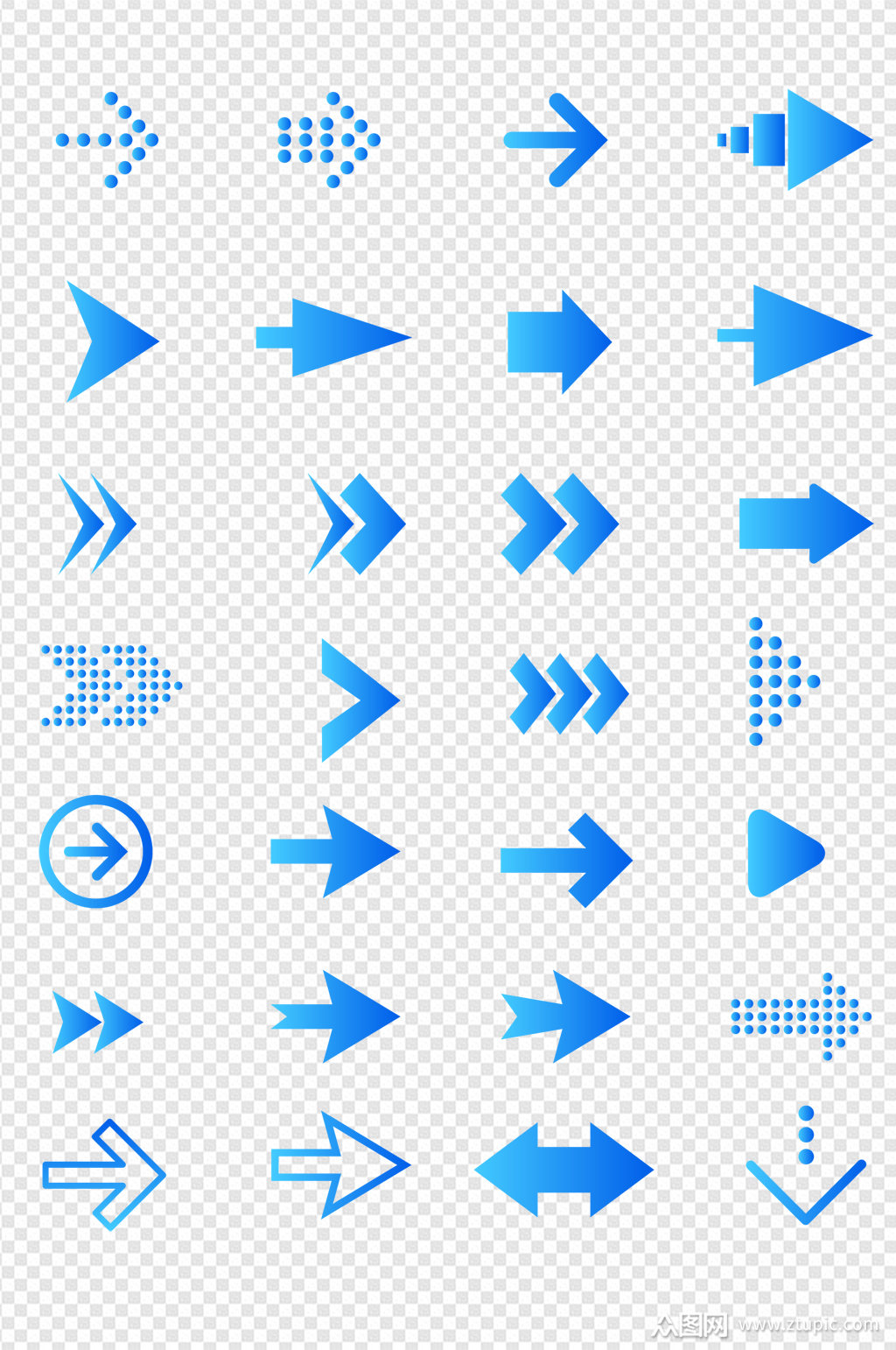 彩色渐变箭头业务方向趋势免扣元素素材