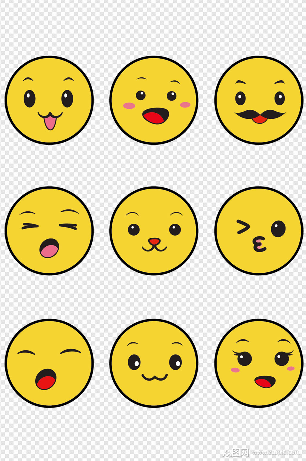 卡通可爱表情笑容符号免扣元素