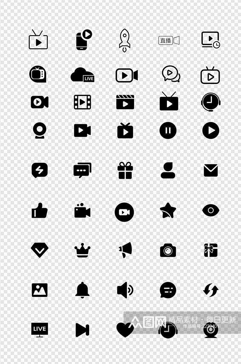 直播直播图标图标免扣元素素材