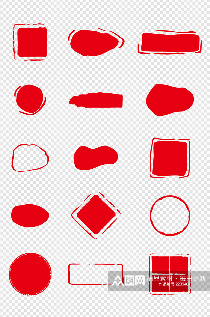 中国风边框古典红色印章中式标题免扣元素素材