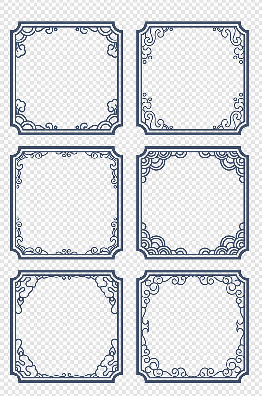 中式古典花纹纹浪花纹边框中国风免扣元素