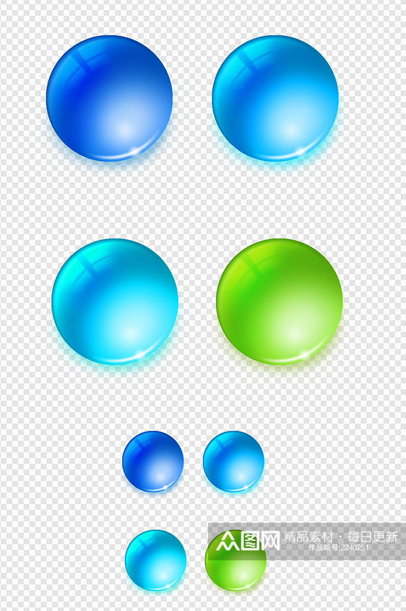 玻璃球彩色球圆球球蓝免扣元素素材