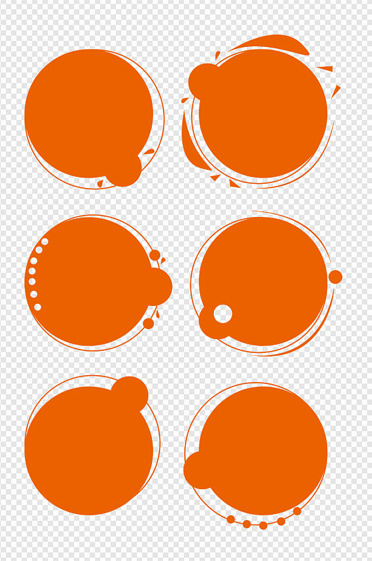 橙色装饰文本框小元素免扣元素
