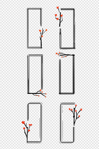 中国水墨画手绘梅花腊梅边框免扣元素