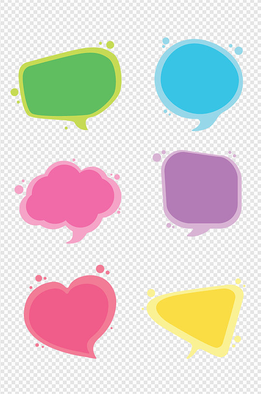 彩色泡泡卡通引用文本对话框免扣元素