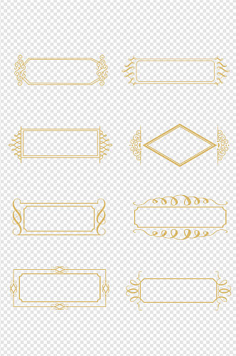 边框欧式边框复古边框促销边框标题免扣元素