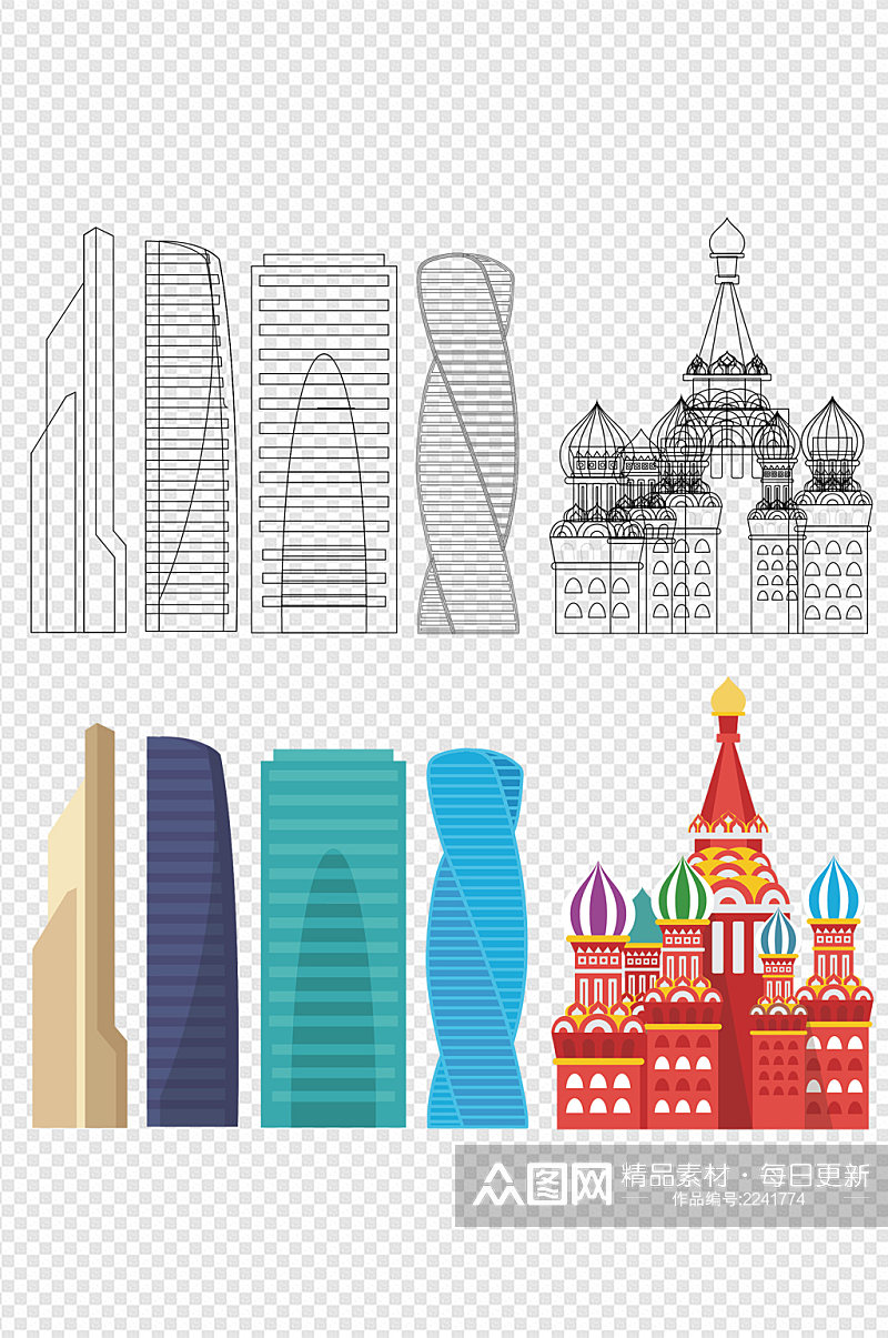 俄罗斯莫斯科建筑图免扣元素素材