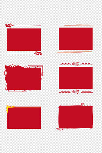 国风红色方框折扣方框免扣元素