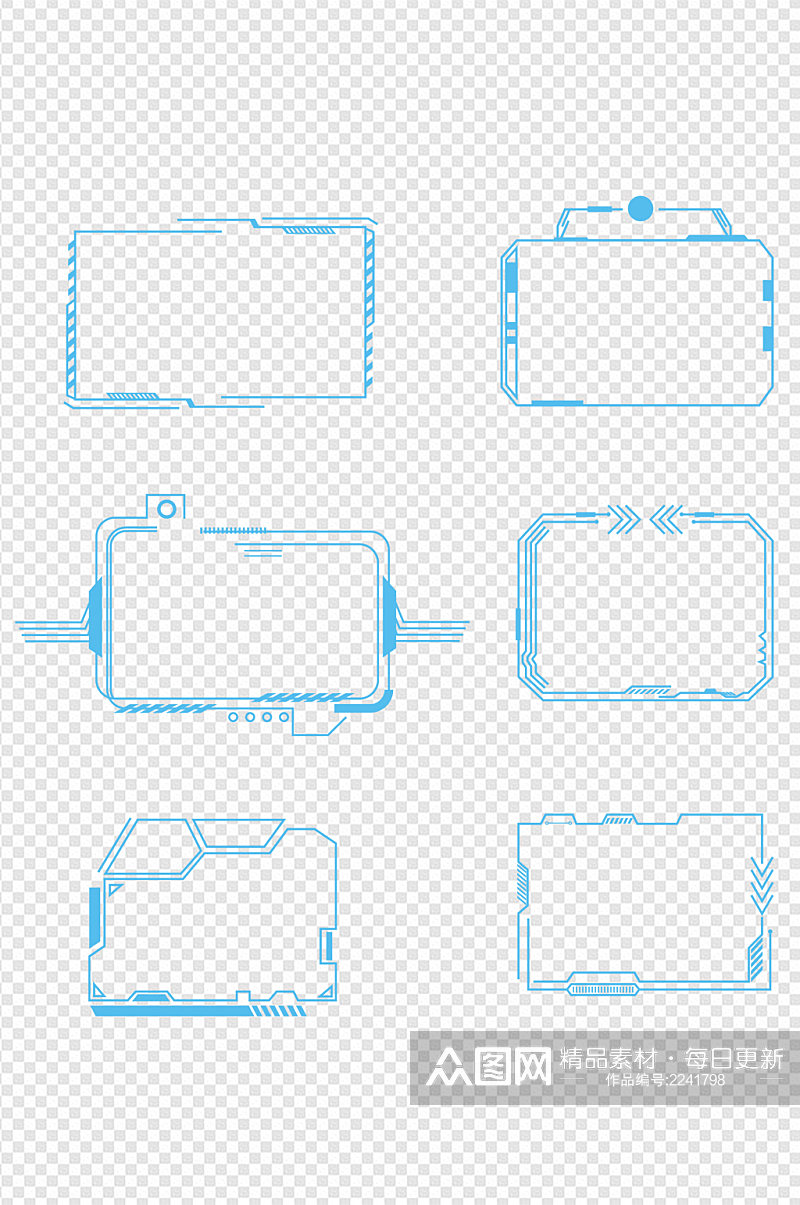 蓝色商务科技感可视化数据边框免扣元素素材