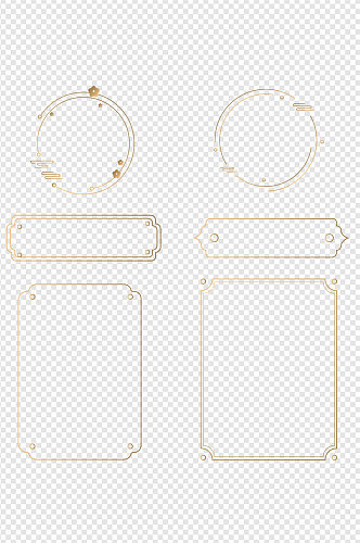 中国风金属渐变简约风框线标题框免扣元素