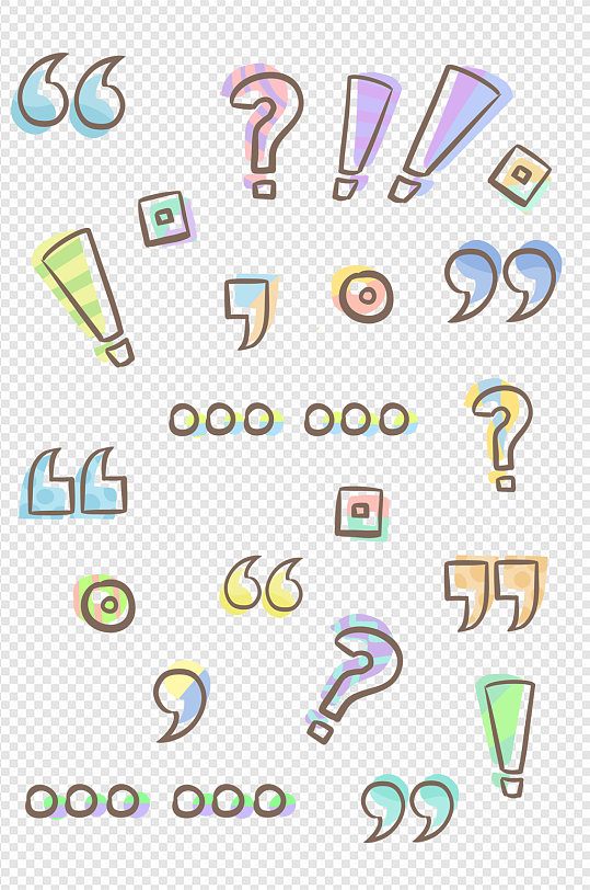 卡通撞色花纹标点符号免扣元素