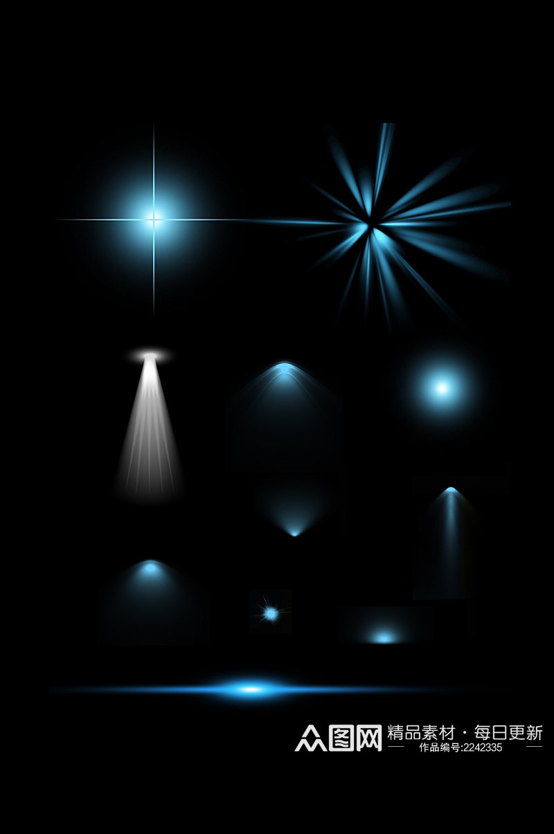 蓝色炫光光圈十字星光光晕光效灯光免扣元素素材
